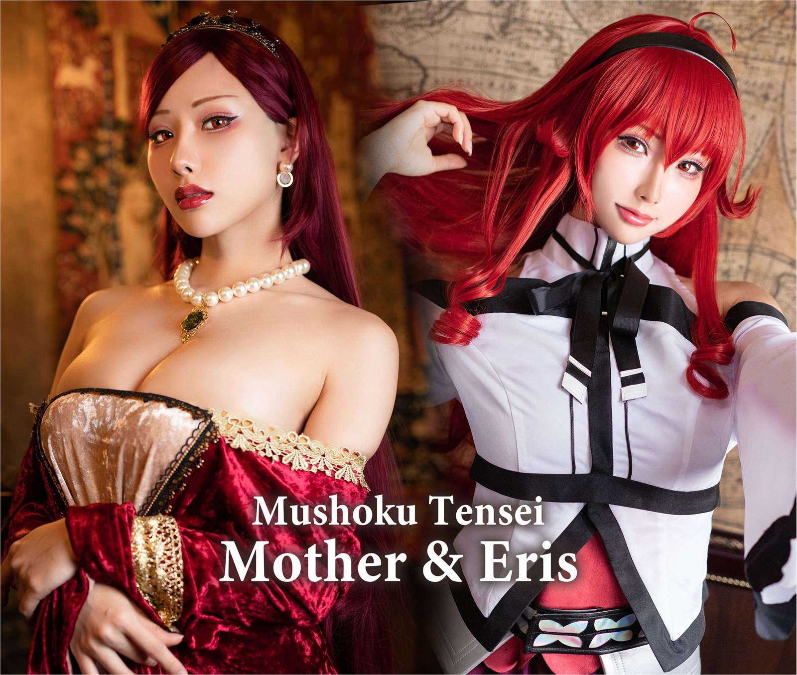 NO.130 雨波_HaneAme - Mushoku Tensei Mother X Duaghter 無職轉生母女(1)